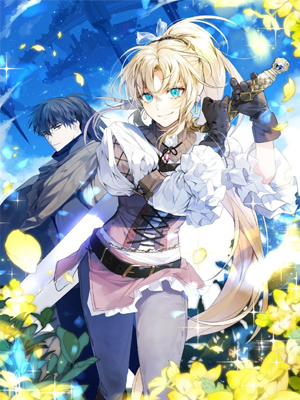 救救我，公主 截图1